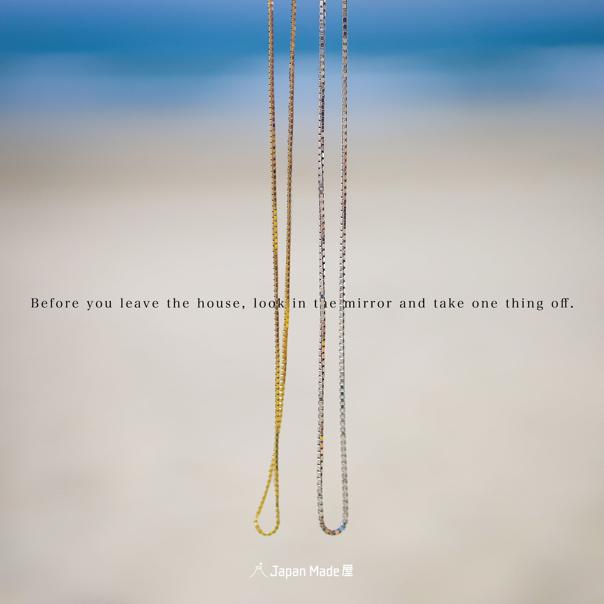 18K Gold Necklace - 55cm