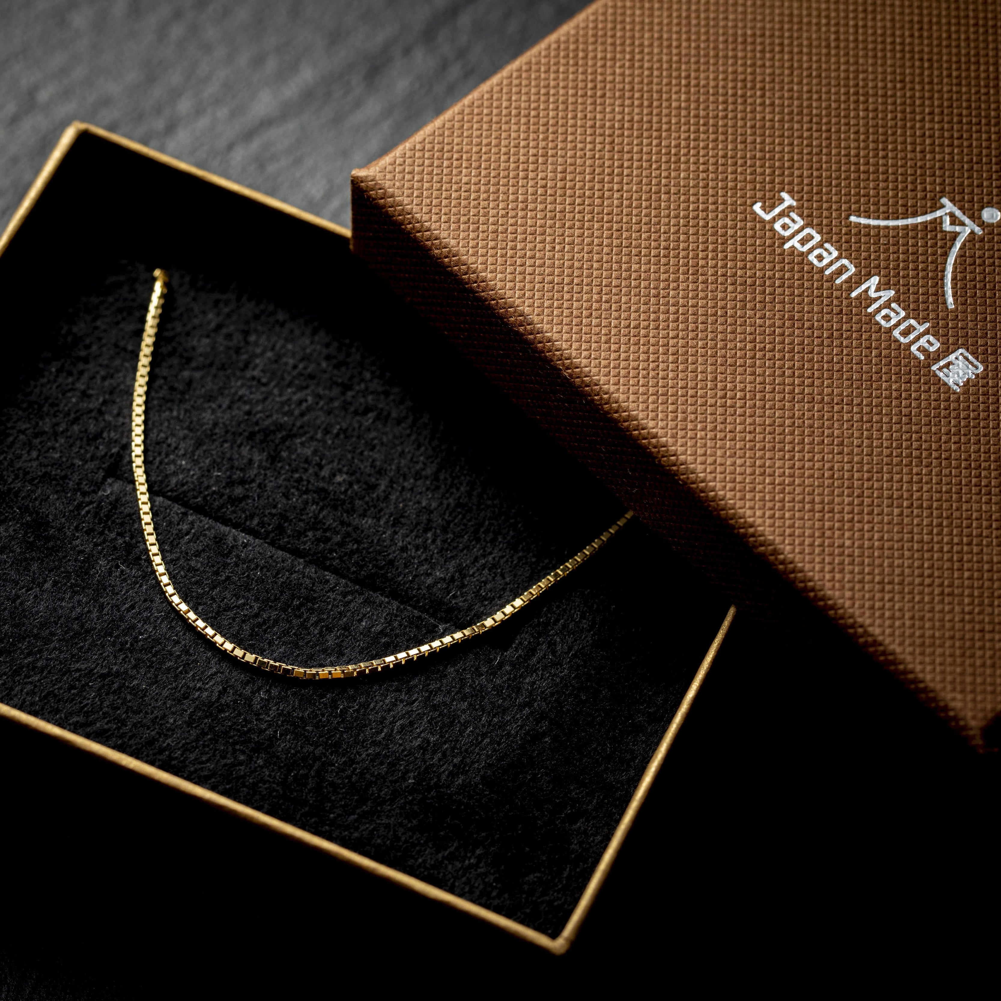 18K Gold Necklace - 45 cm
