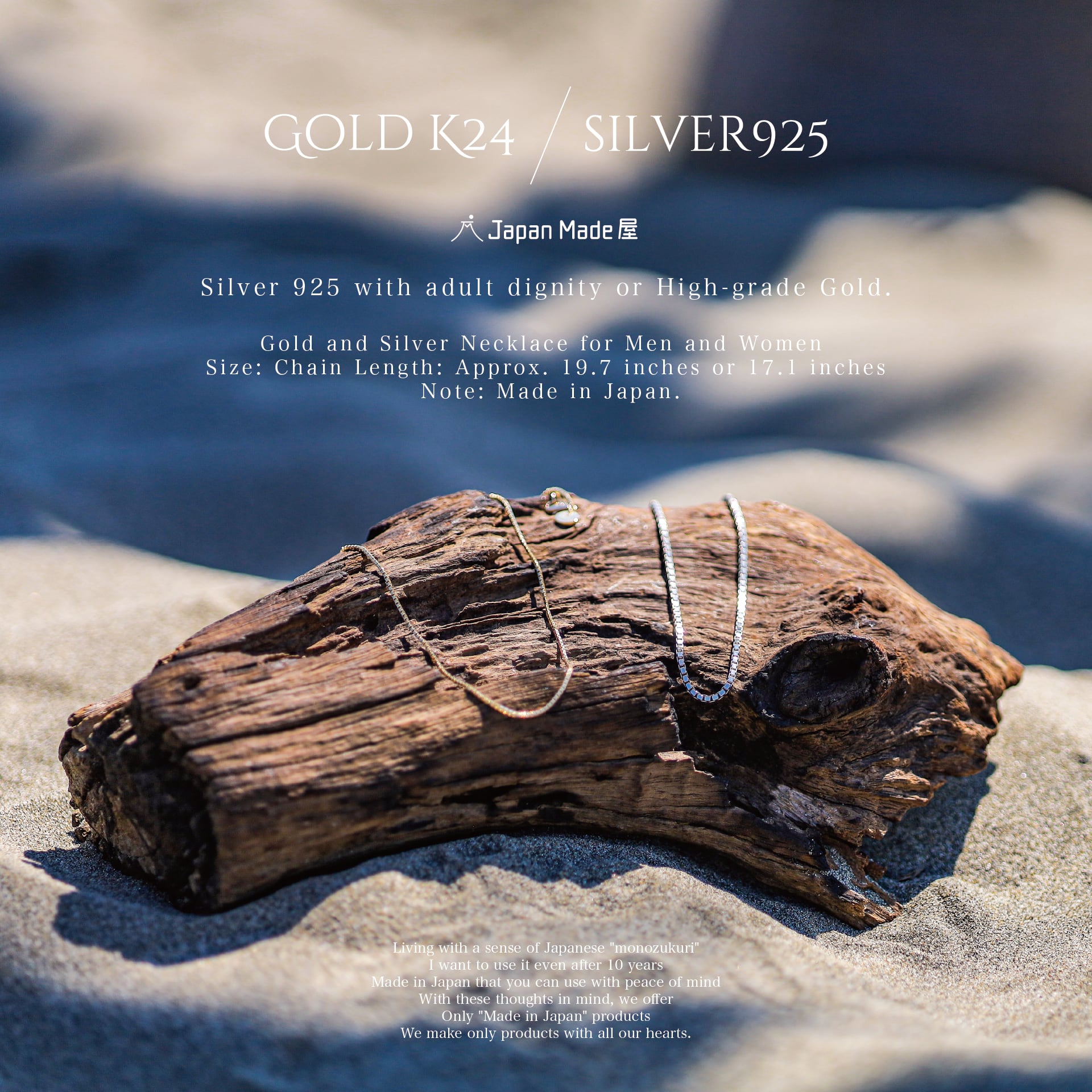 18K Gold Necklace - 55cm