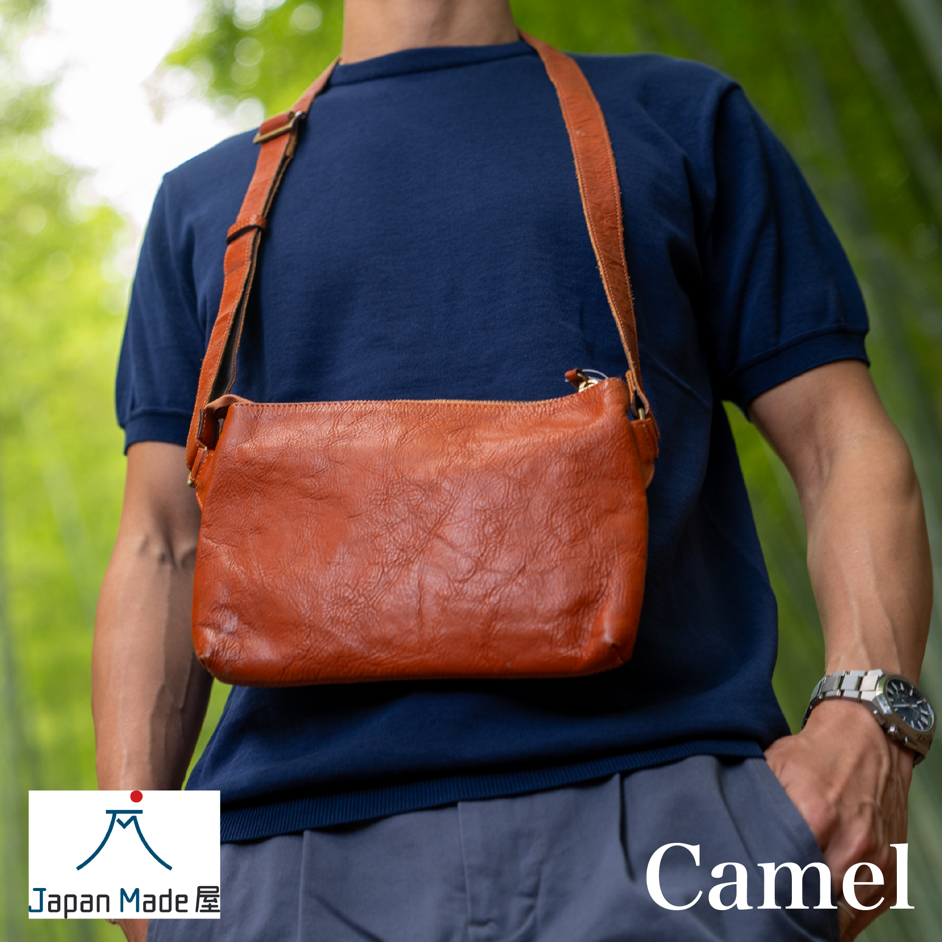 Handmade Japanese Full-Grain Leather Crossbody / Body Bag- Trusted by Japanese Users: 99.4% Satisfaction Rate on Our Domestic Site