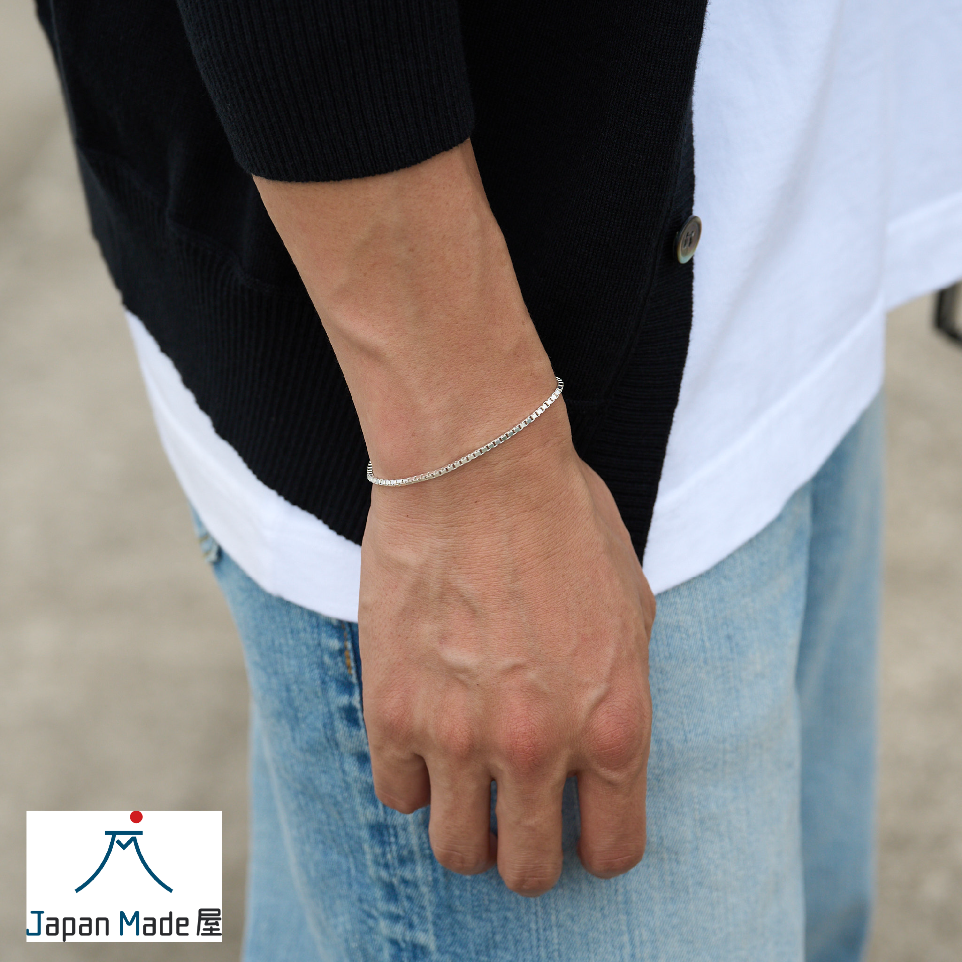 A Hint of Allure - Sterling Silver Bracelet