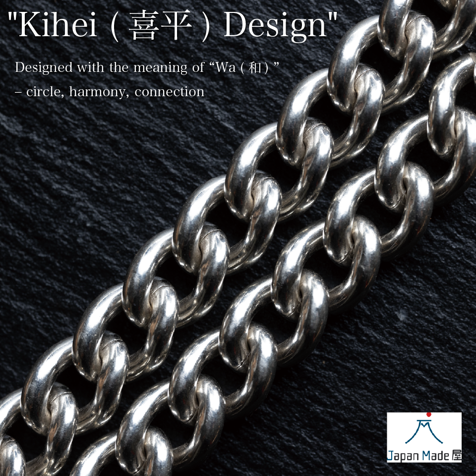 Japan "Wa (Harmony/Japanese Style)" Bracelet