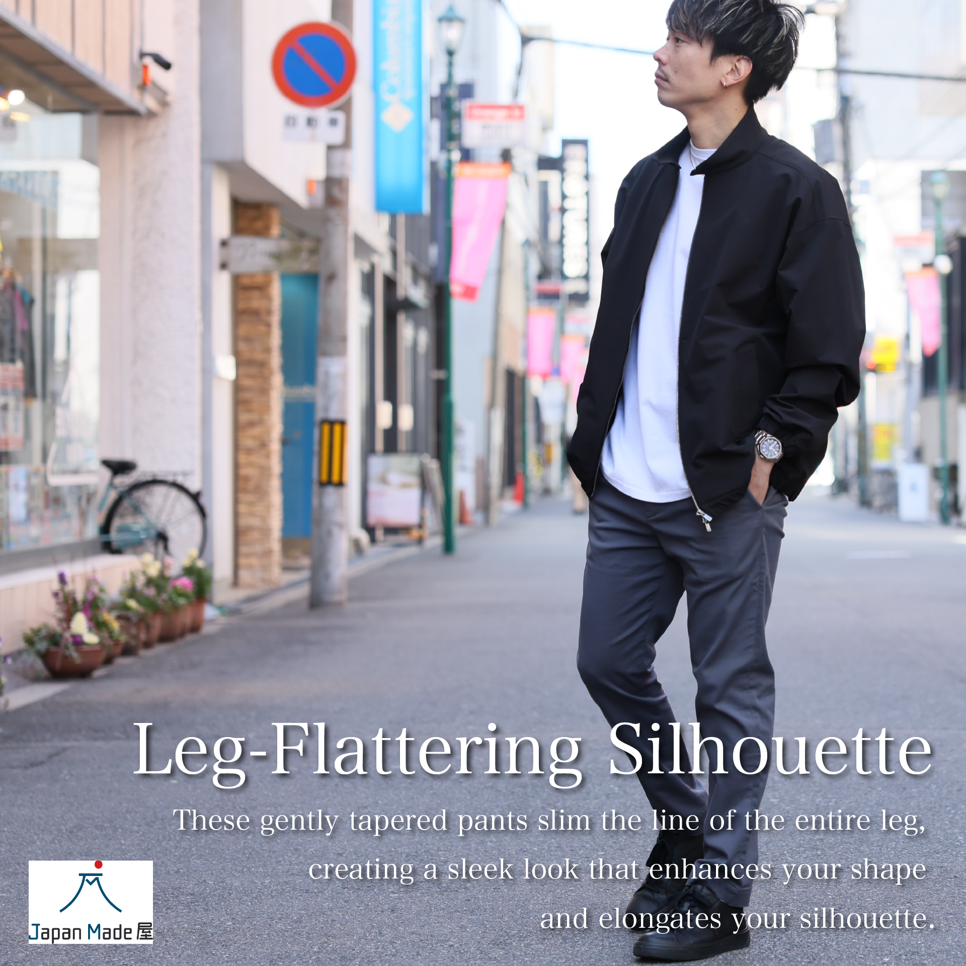 SOMEDAY - The Ultimate Gray Pant