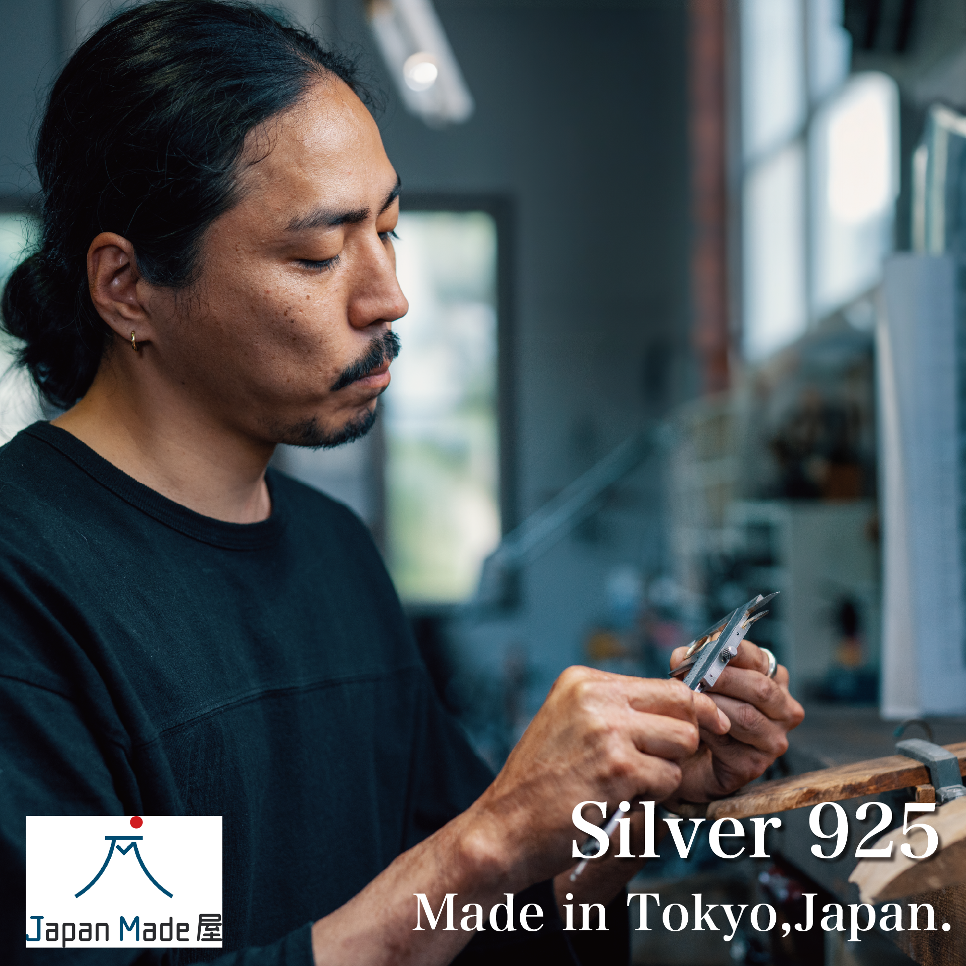 Timeless Sophistication - Sterling Silver Necklace