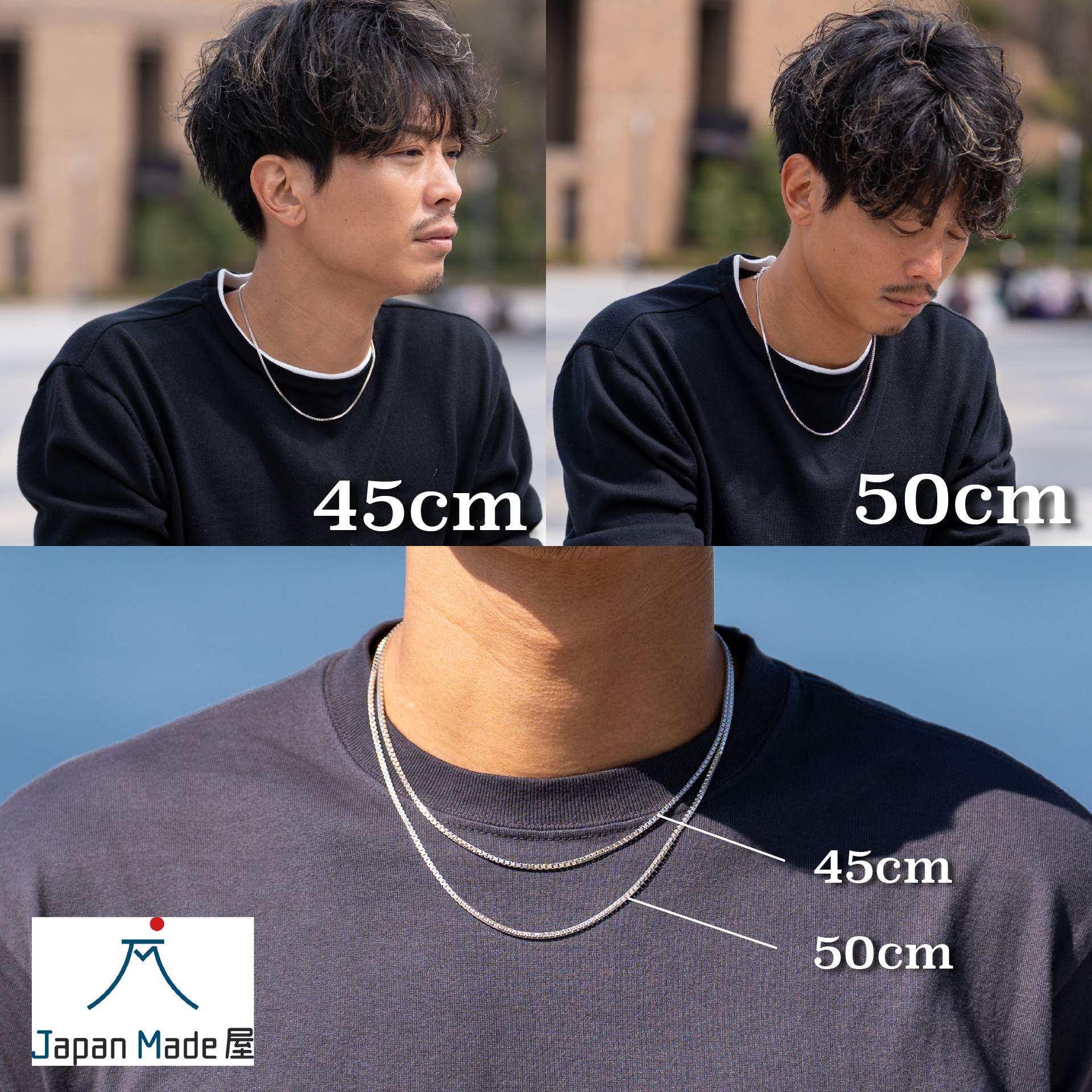 Timeless Sophistication - Sterling Silver Necklace