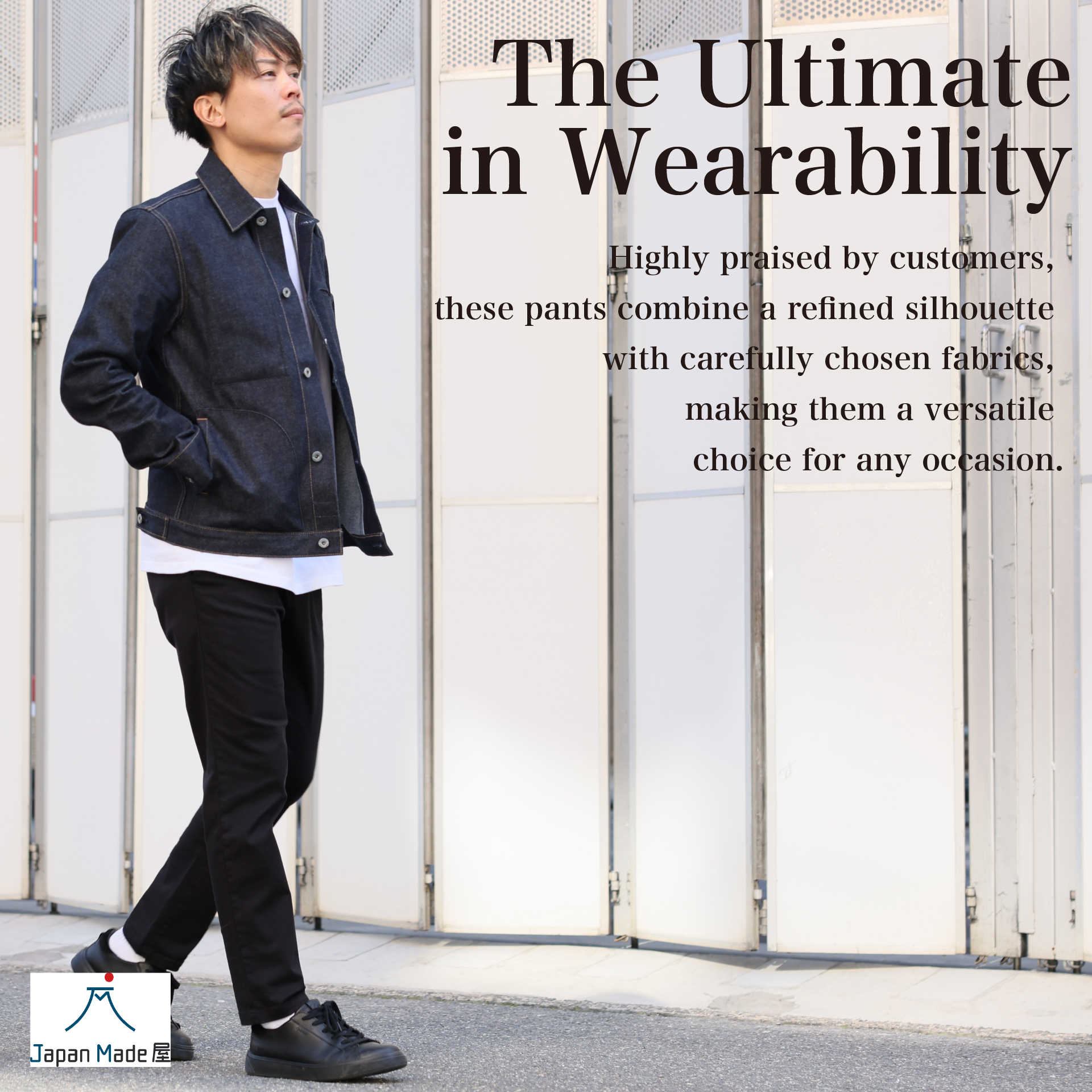 SOMEDAY - The Ultimate Black Pants