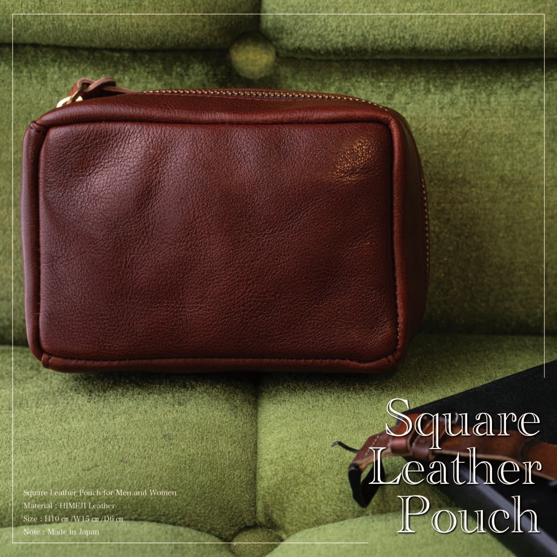 Square Journey Pouch - Update your Travel Style