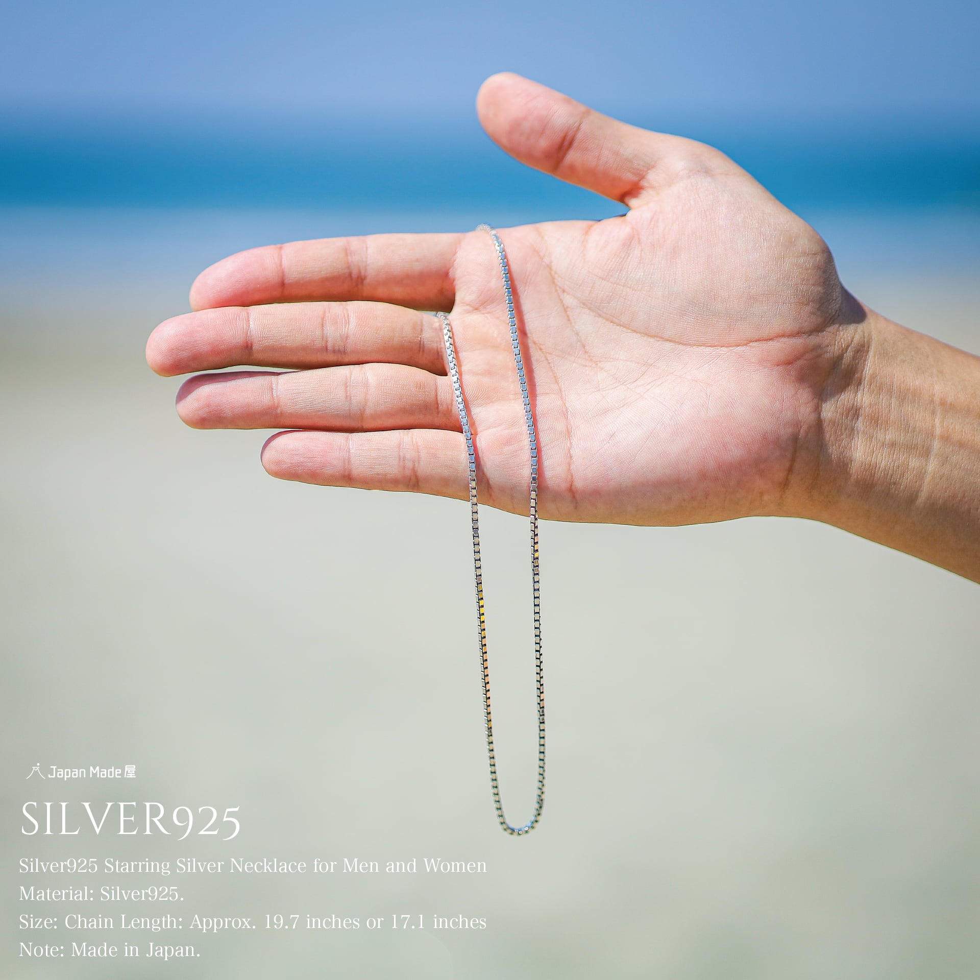 "Necklace" that exudes adult dignity (Silver925)