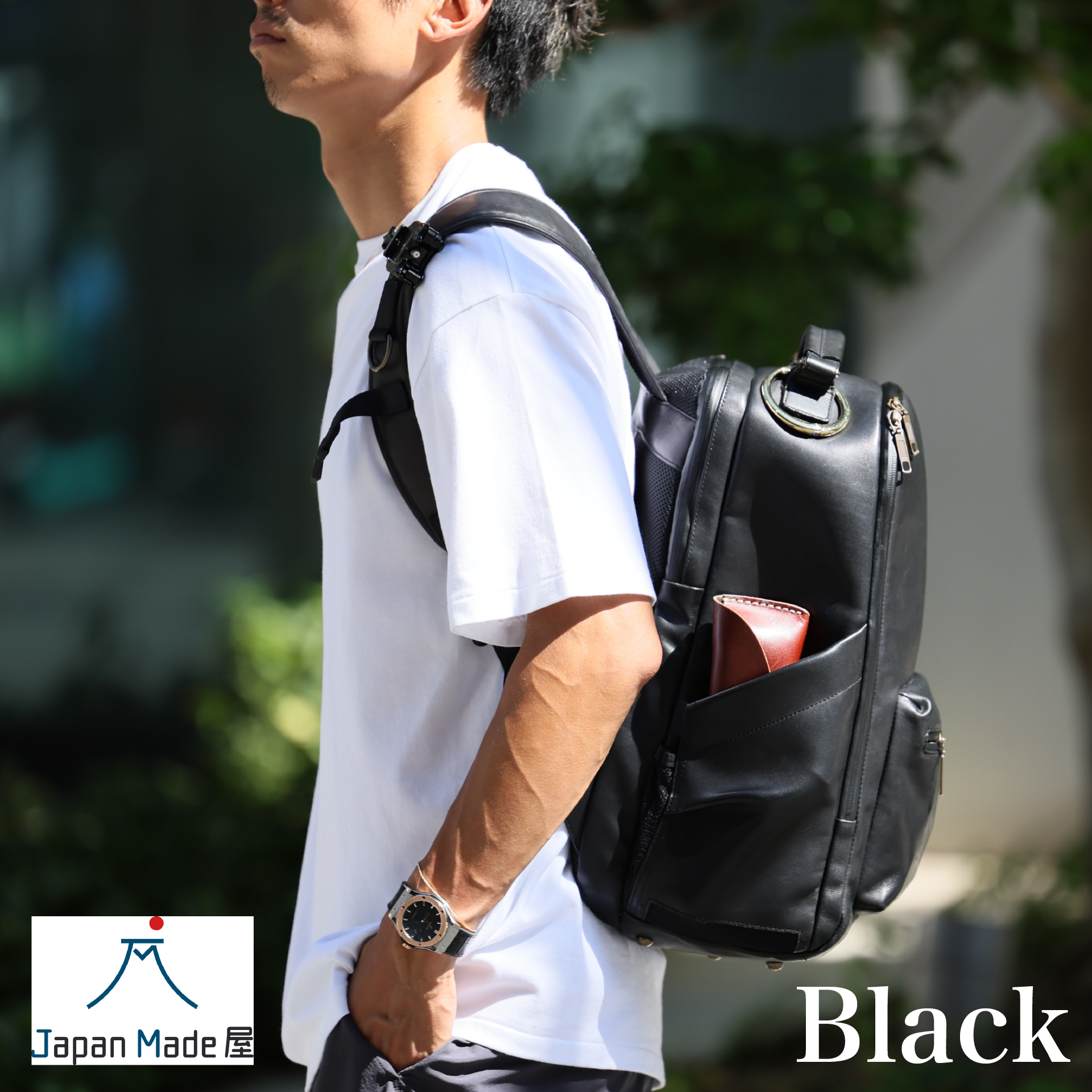 Luxe Waterproof Leather Backpack - For 30 & Up