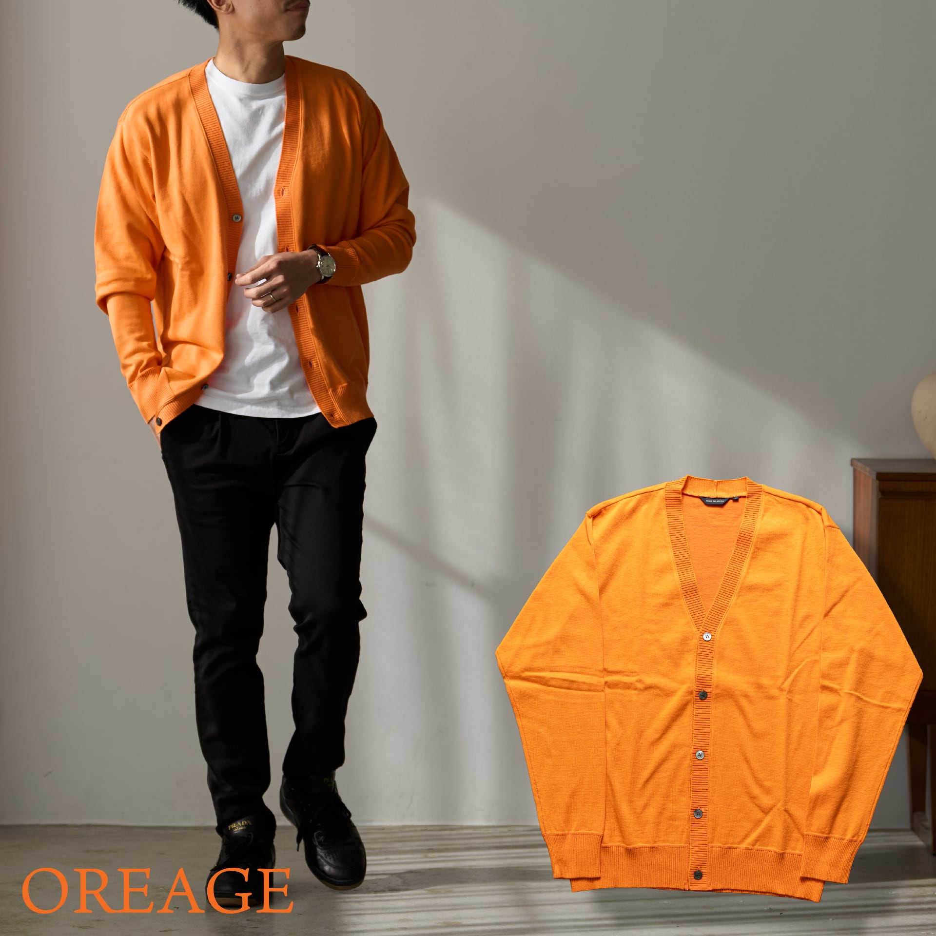 Effortlessly Elegant: Cashmere-Cotton Signature Cardigan