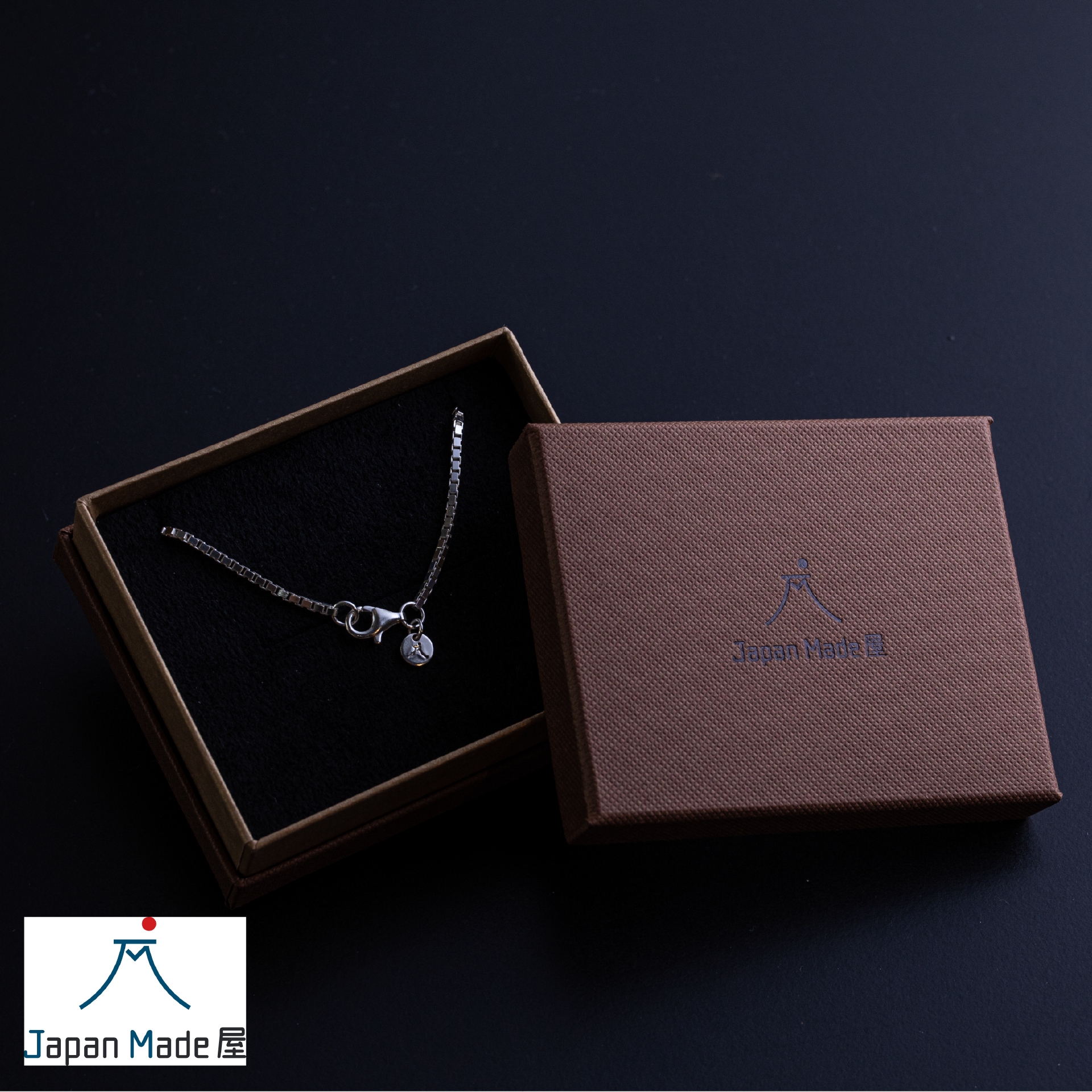 A Hint of Allure - Sterling Silver Bracelet