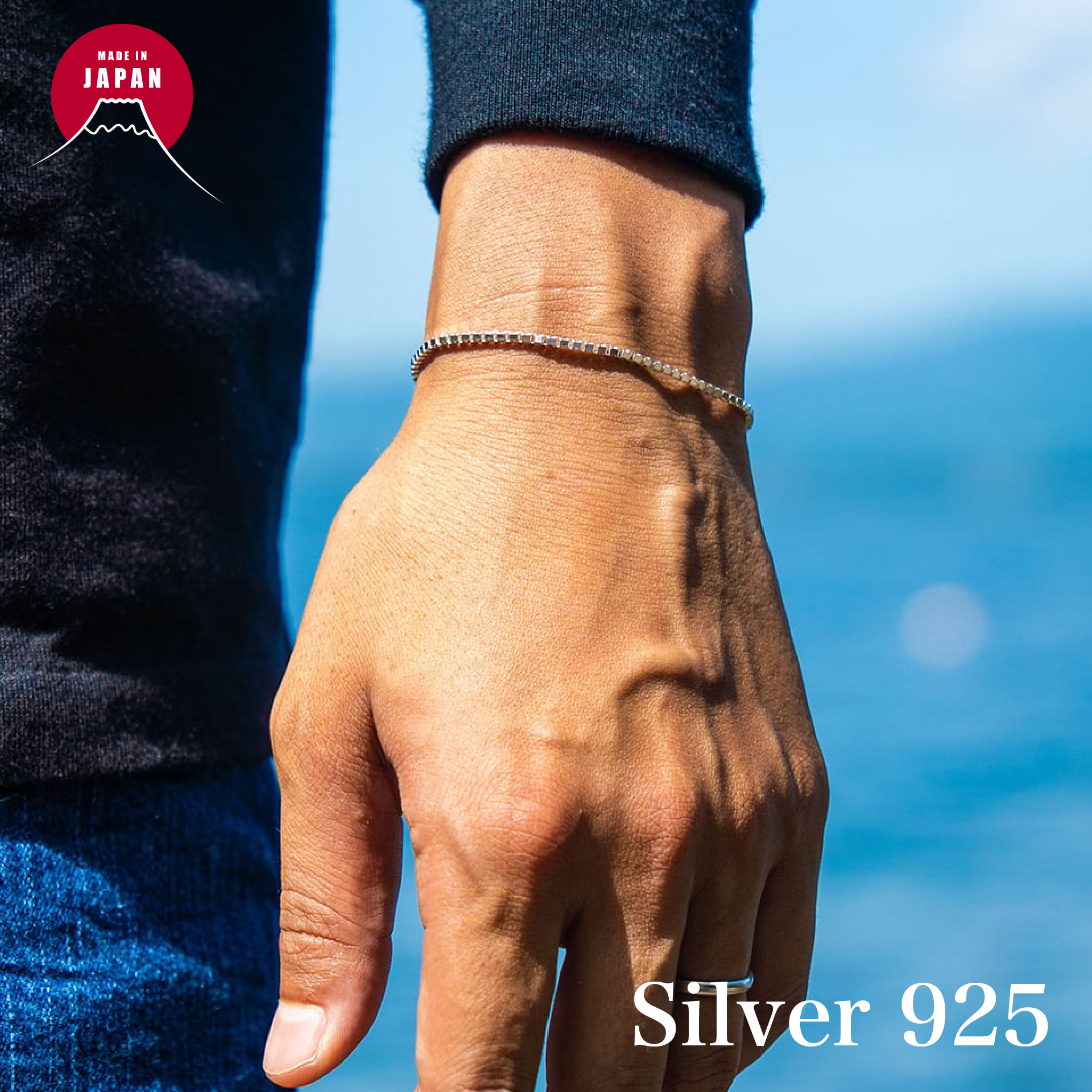 A Hint of Allure - Sterling Silver Bracelet