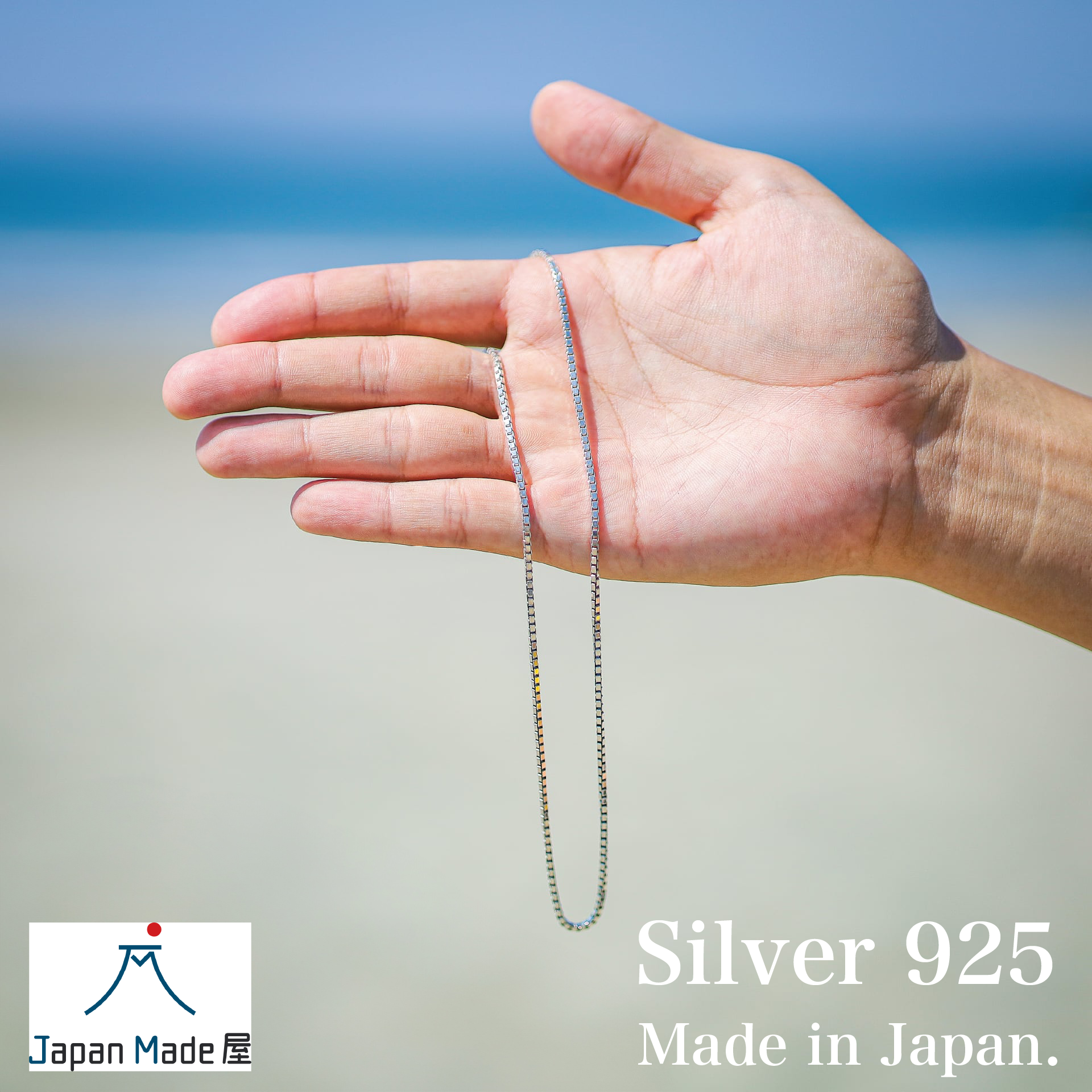 Timeless Sophistication - Sterling Silver Necklace