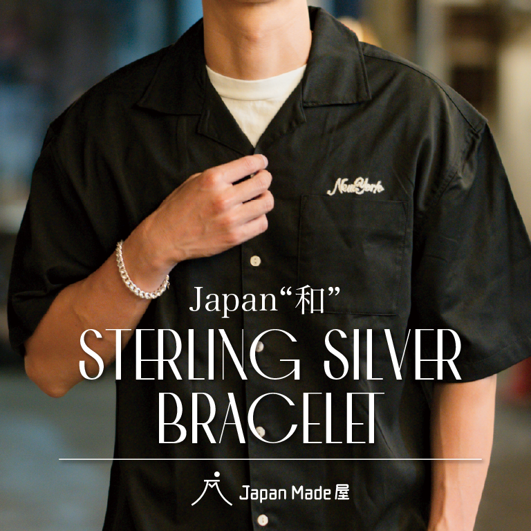 Japan "Wa (Harmony/Japanese Style)" Bracelet